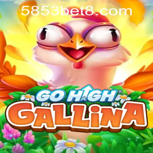 Discover GoHighGallina: A Thrilling Experience with 5853bet PH Login