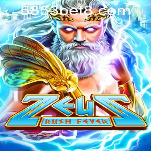 Experience the Thrill of ZeusRushFever - A Dazzling Arcade Adventure